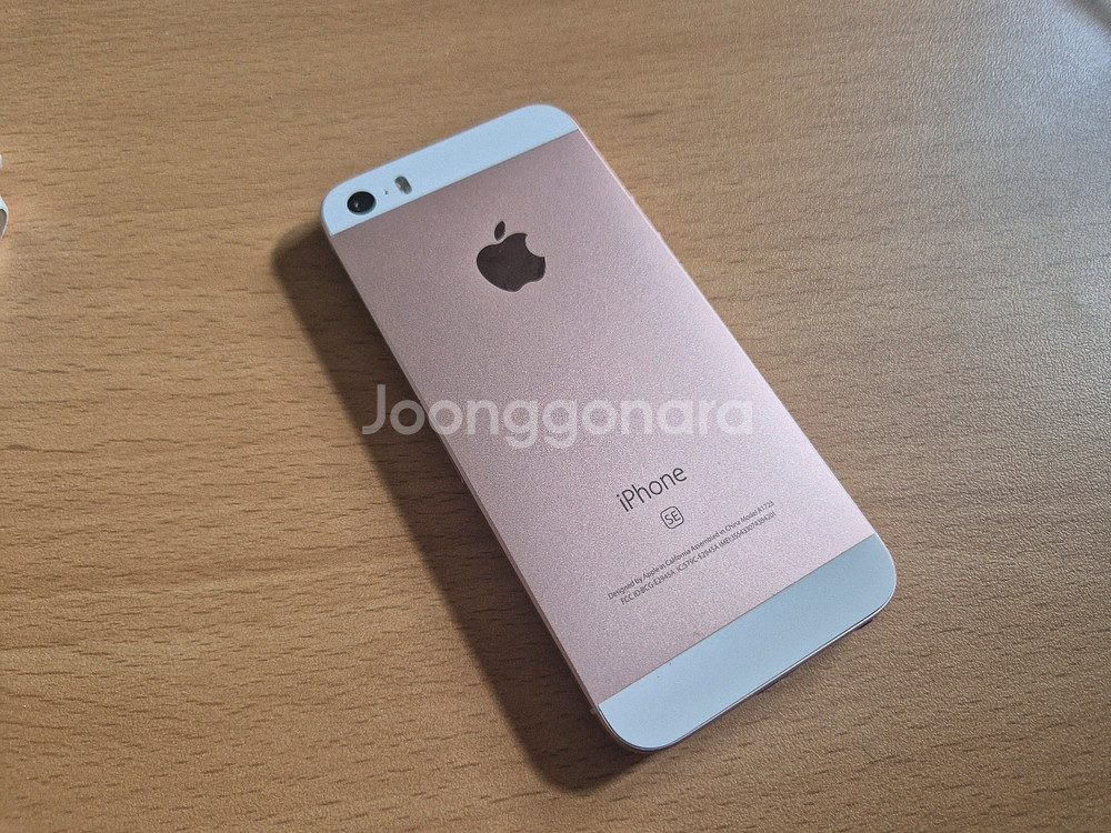 아이폰SE 1세대 128GB 로즈골드--2
