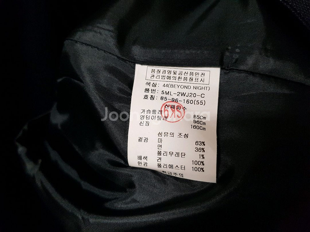 오브제 실크배색 린넨롱자켓--7