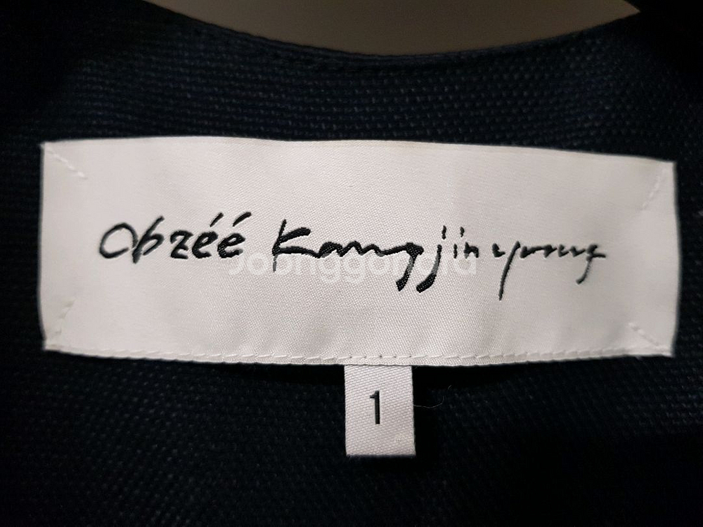 오브제 실크배색 린넨롱자켓--6