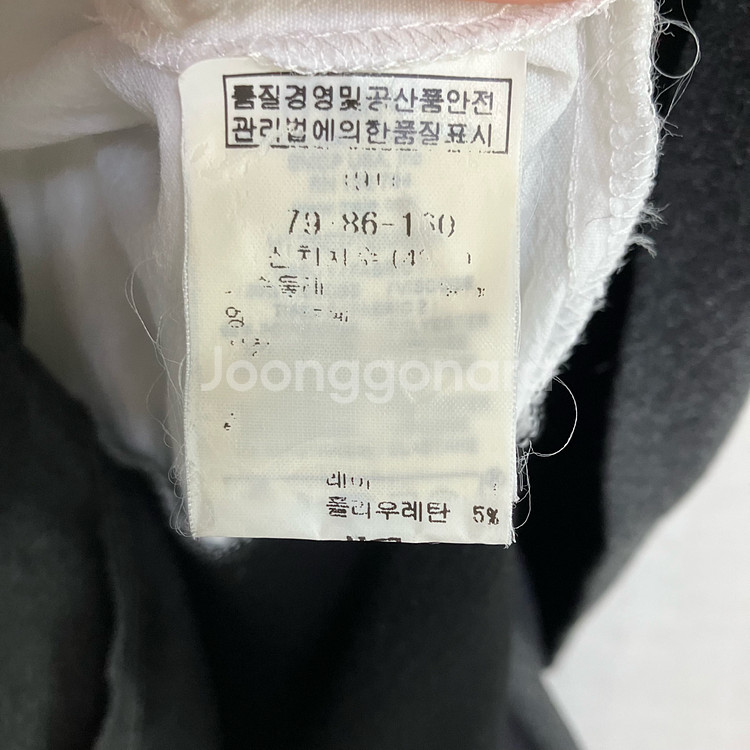 maje 마쥬 화이트 비스코스 원피스--5