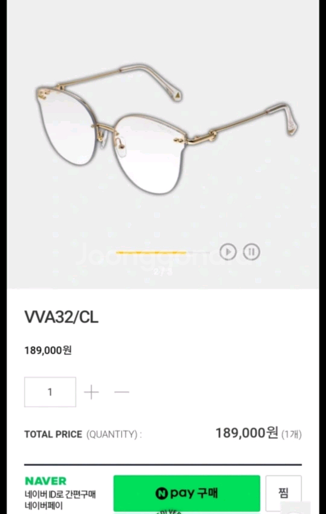 비디베로 VVA32/CL 안경--0