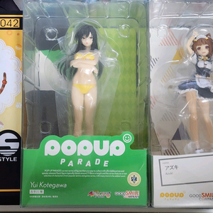 네코파라 아즈키 투러브 팝업 퍼레이드 피규어