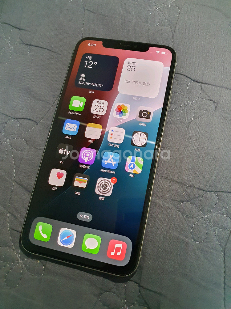 아이폰 XS Max 실버 512GB--0