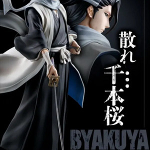 미개봉)블리치 바쿠야 피규어 제일복권 라스트원