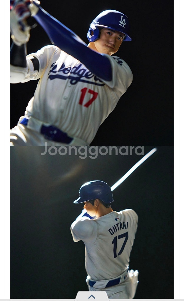 리얼퍼펙트2 오타니 피규어--2