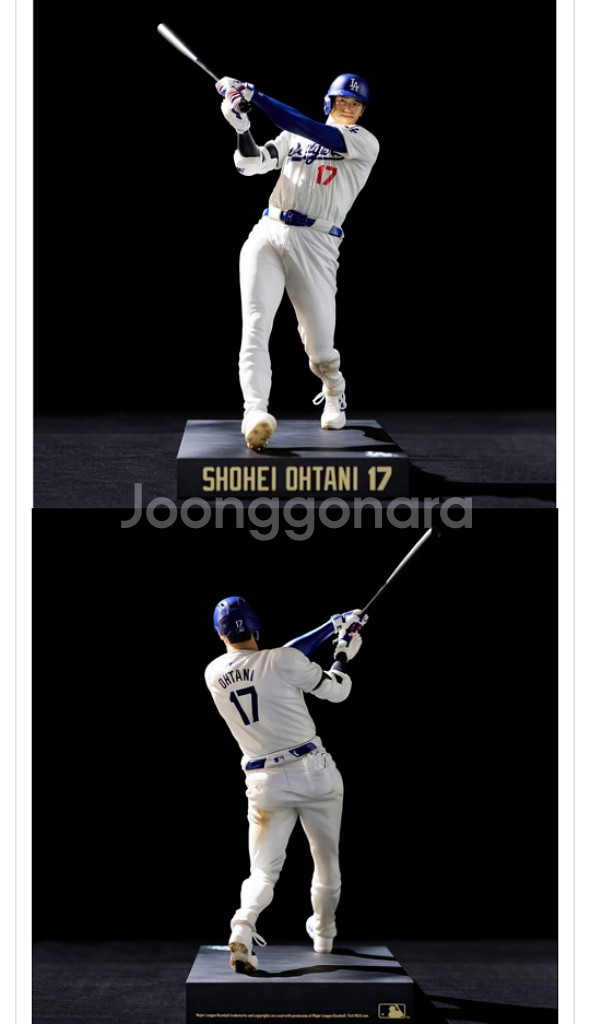 리얼퍼펙트2 오타니 피규어--4