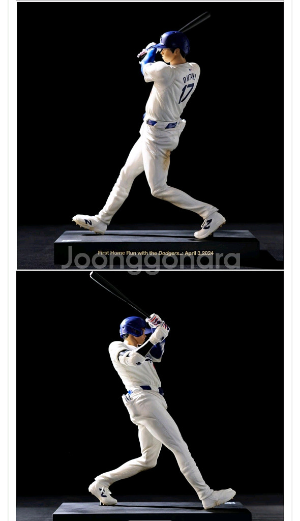 리얼퍼펙트2 오타니 피규어--3