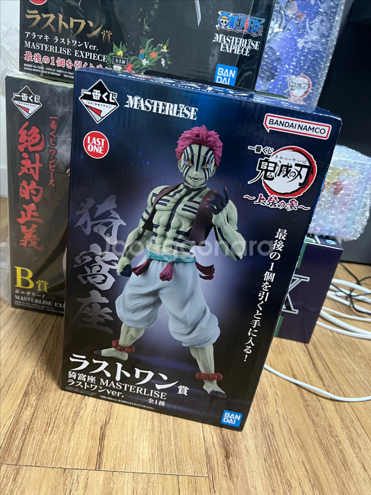 미개봉)귀멸의칼날 상현3 아카자 라스트원 피규어 제일복--0