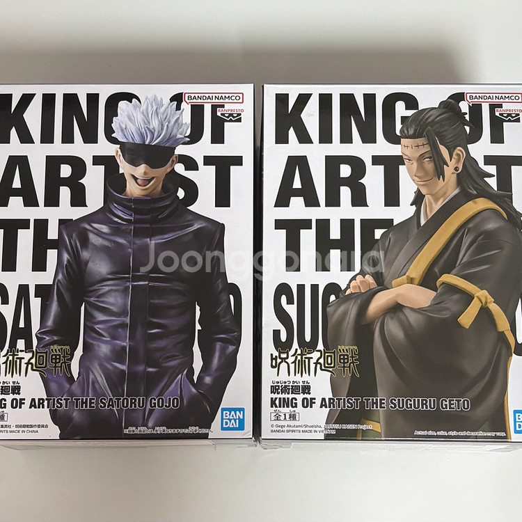 킹오아 고죠 사토루, 게토 스구루 성인 피규어--0