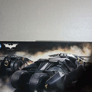 반다이 배트맨 텀블러 비긴즈버전 프라모델