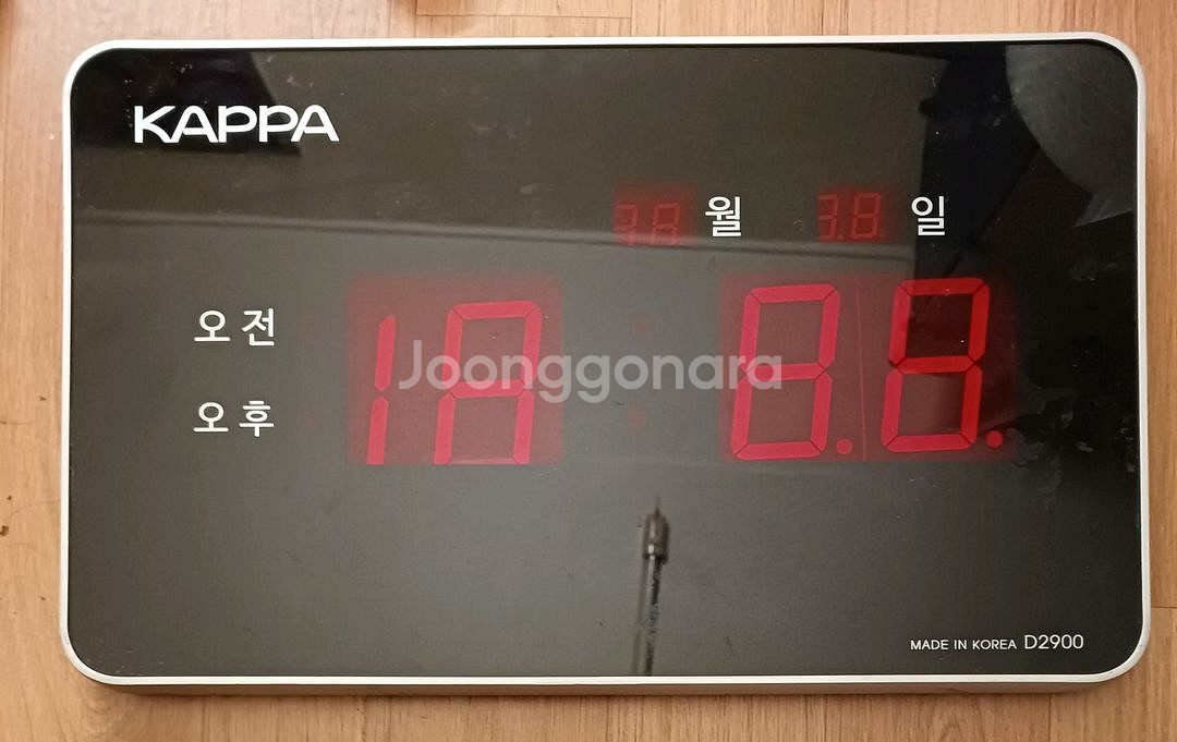 카파 디지털 벽시계 D2900--0