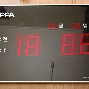 카파 디지털 벽시계 D2900