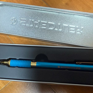 스테들러 925 35 한국 한정판 시안블루