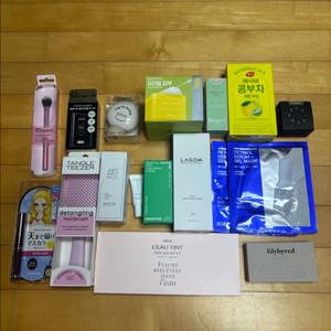 이사배박스 커밋박스 화장품 일괄 새상품