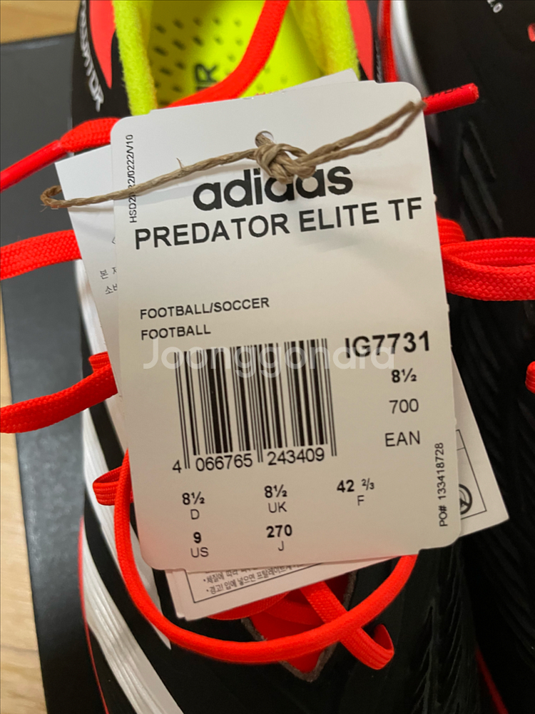 [270] 프레데터 엘리트 TF 풋살화 새제품--3
