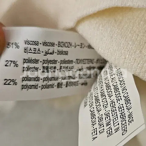 M) 자라 23FW 니트 폴로 셔츠 아이보리 비스코스 5536 303--5