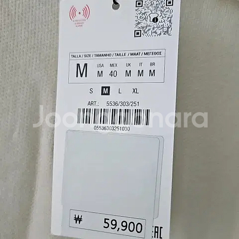 M) 자라 23FW 니트 폴로 셔츠 아이보리 비스코스 5536 303--6