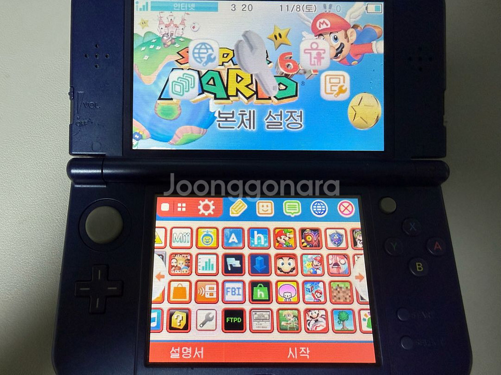 뉴 닌텐도 3DS XL 커펌풀세트--0