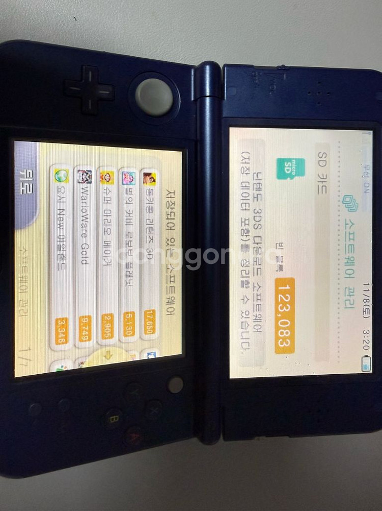 뉴 닌텐도 3DS XL 커펌풀세트--1