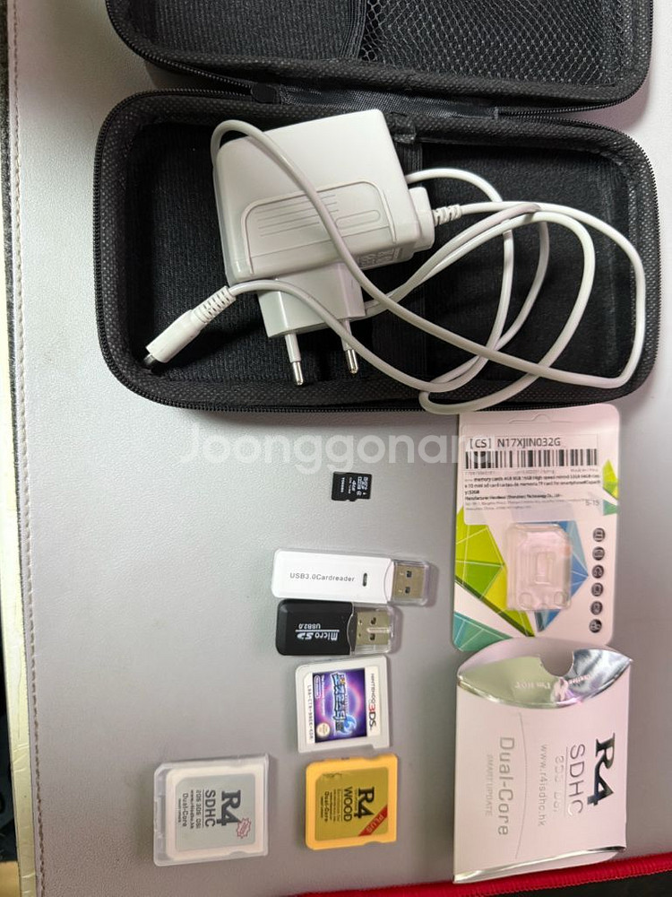 뉴 닌텐도 3DS XL 커펌풀세트--7