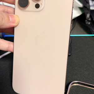 아이폰16 프로 맥스 256gb 데저트 티타늄