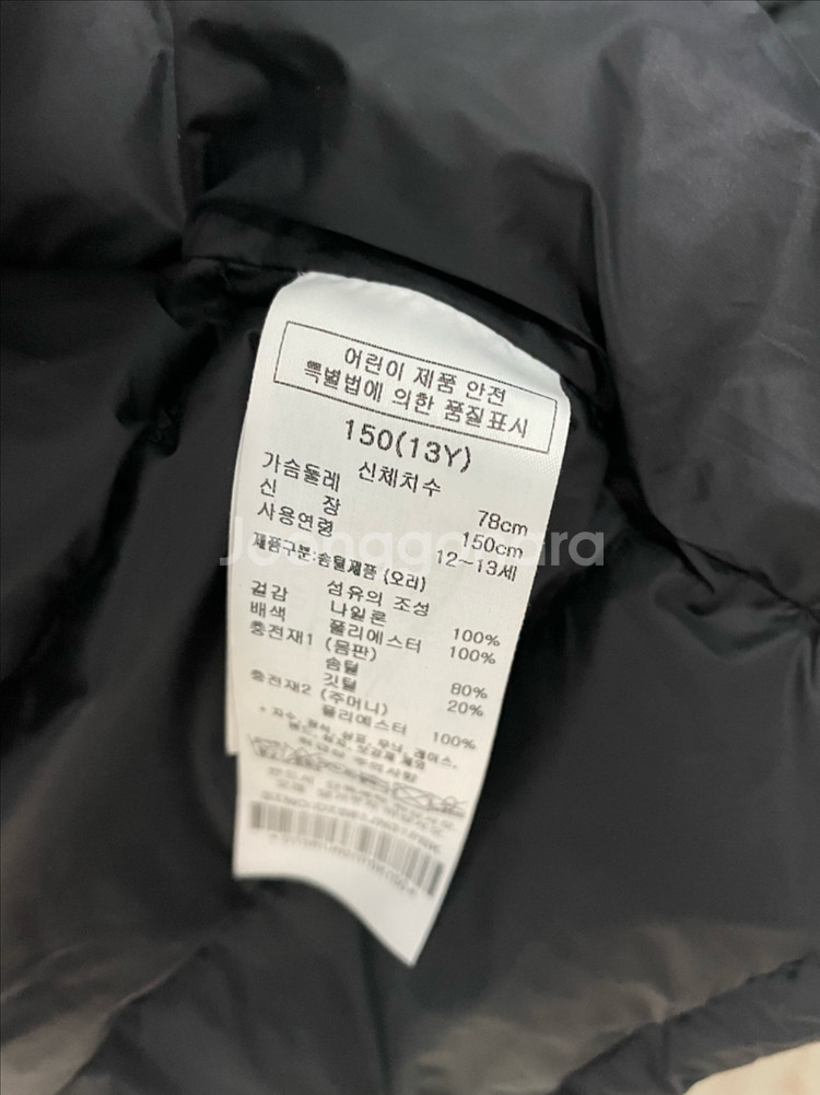 닥스 키즈 블랙 경량 패딩--5