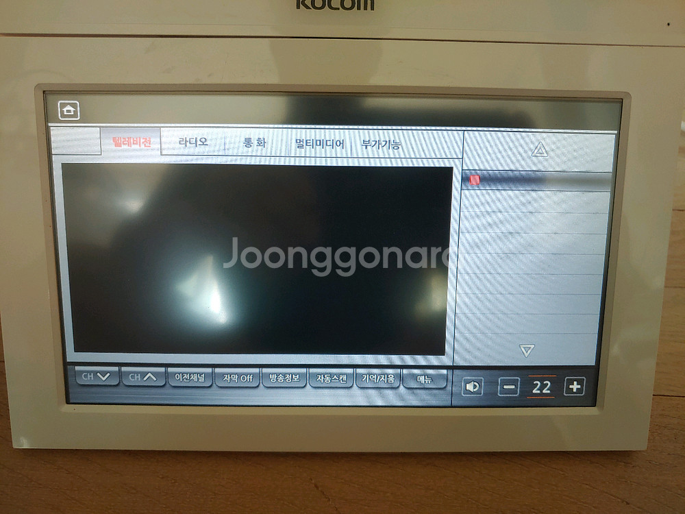 코콤 디지털 도어락--3