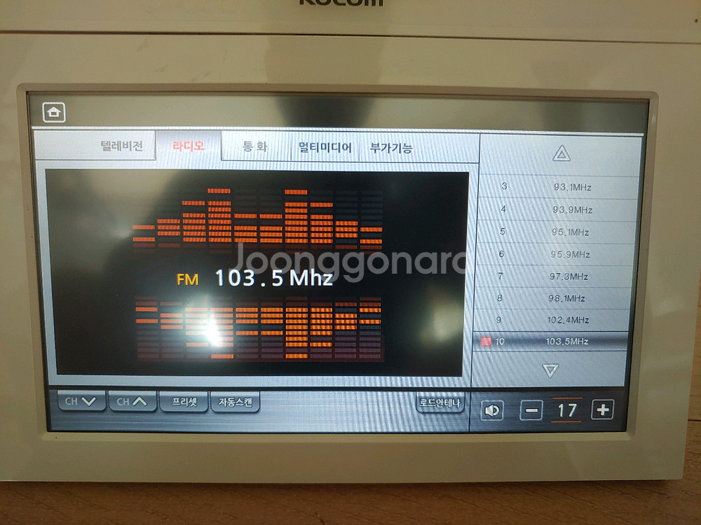 코콤 디지털 도어락--4