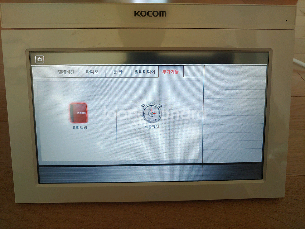 코콤 디지털 도어락--7