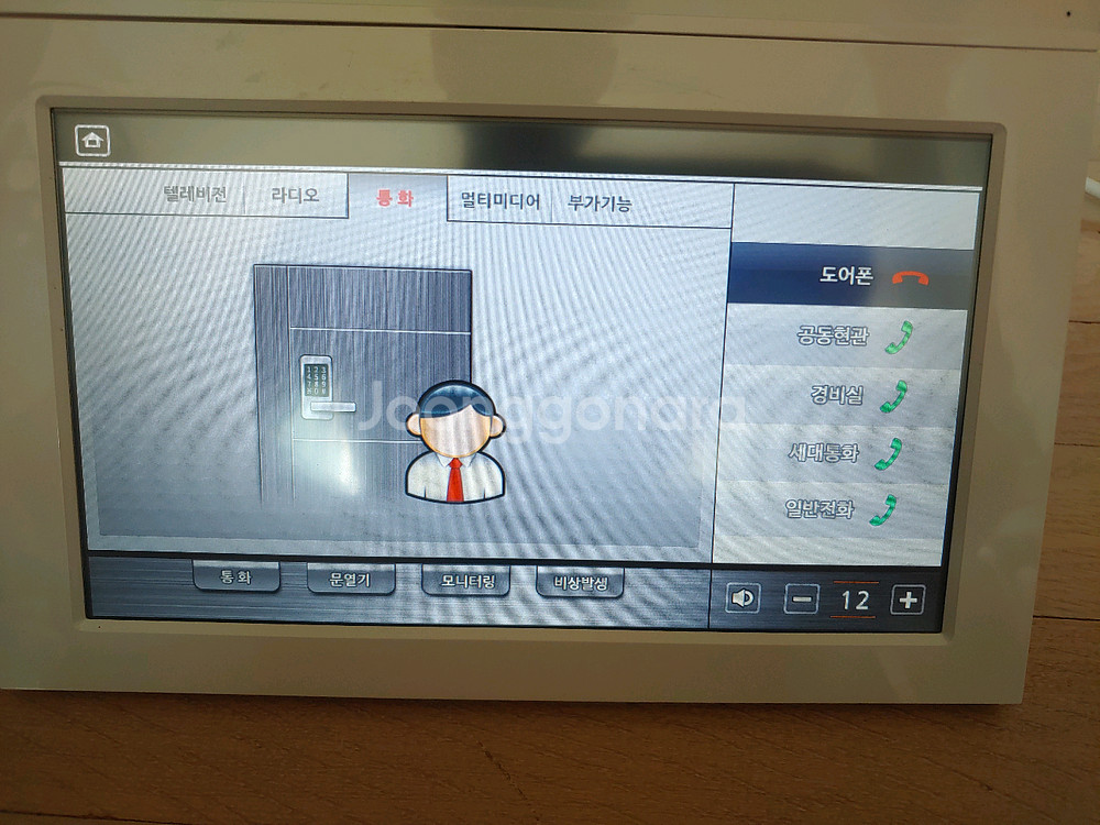 코콤 디지털 도어락--5