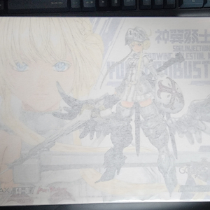 플라맥스 갓즈오더 유리 갓버스터 미개봉