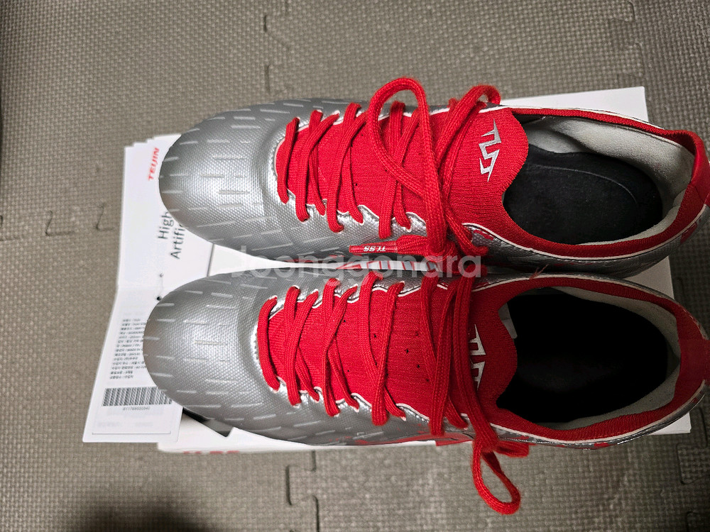 TLSS 스트라이커 717 MG 255 판매--1