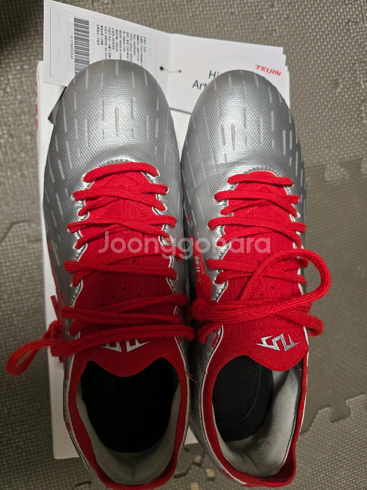 TLSS 스트라이커 717 MG 255 판매--0