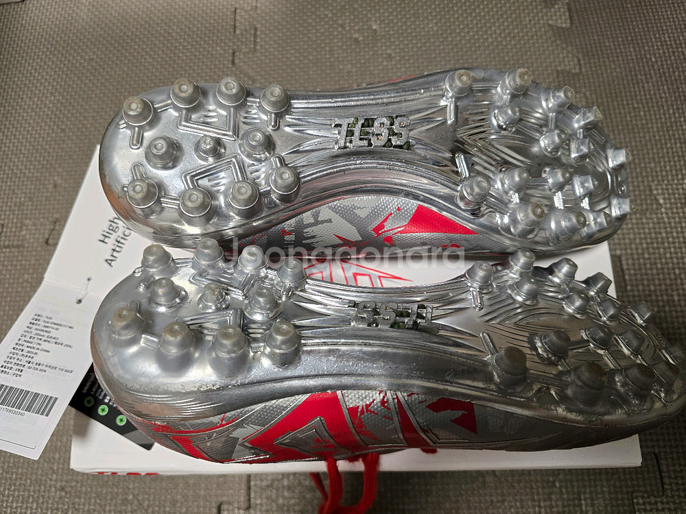 TLSS 스트라이커 717 MG 255 판매--4