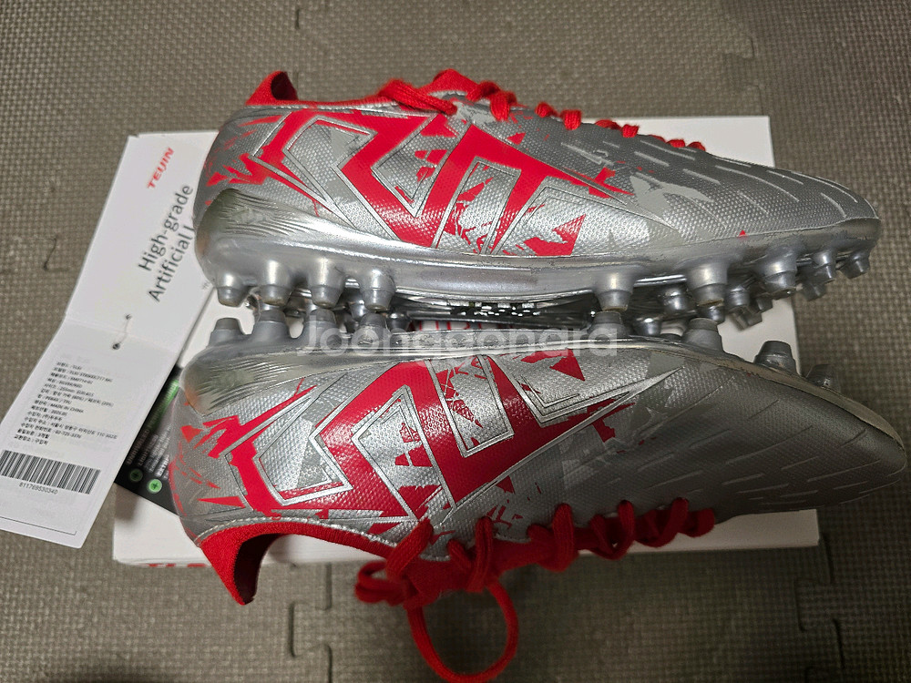 TLSS 스트라이커 717 MG 255 판매--3