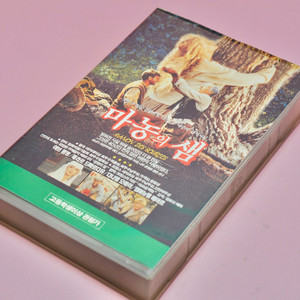 마농의 샘 비디오 테이프 레트로소품 빈티지 옛날영화 골동품