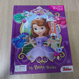 디즈니 소피아 마이 비지북 피규어 12종 포함