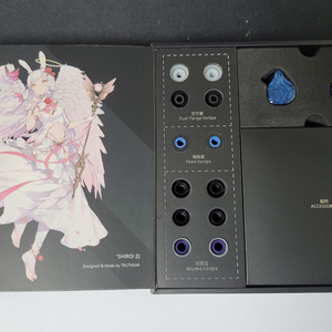 트루스이어 노바 팝니다.