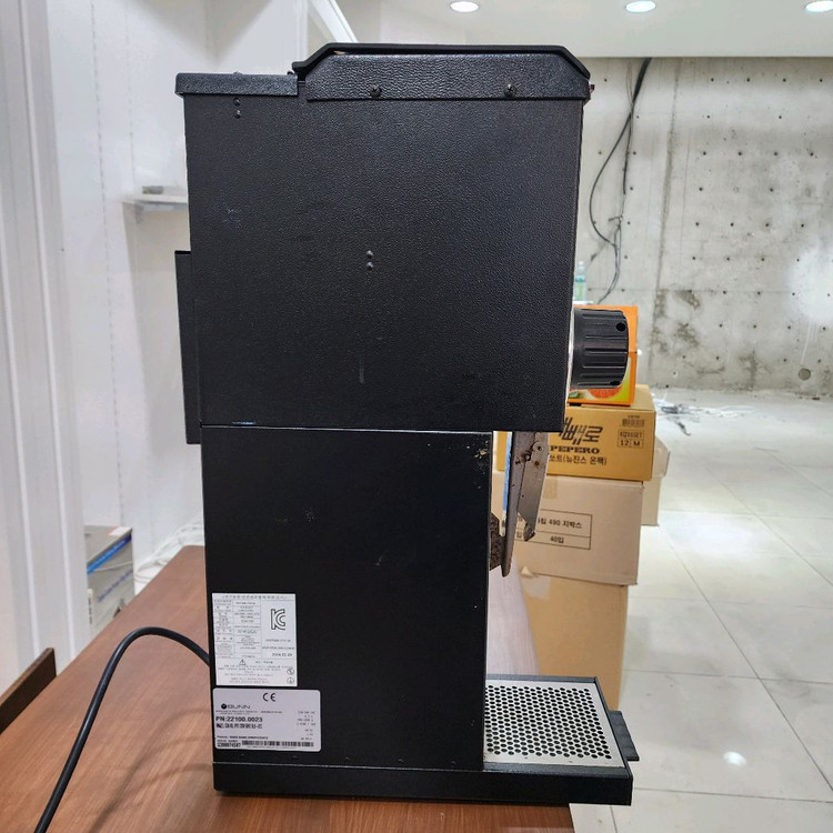 커피 그라인더 이미지