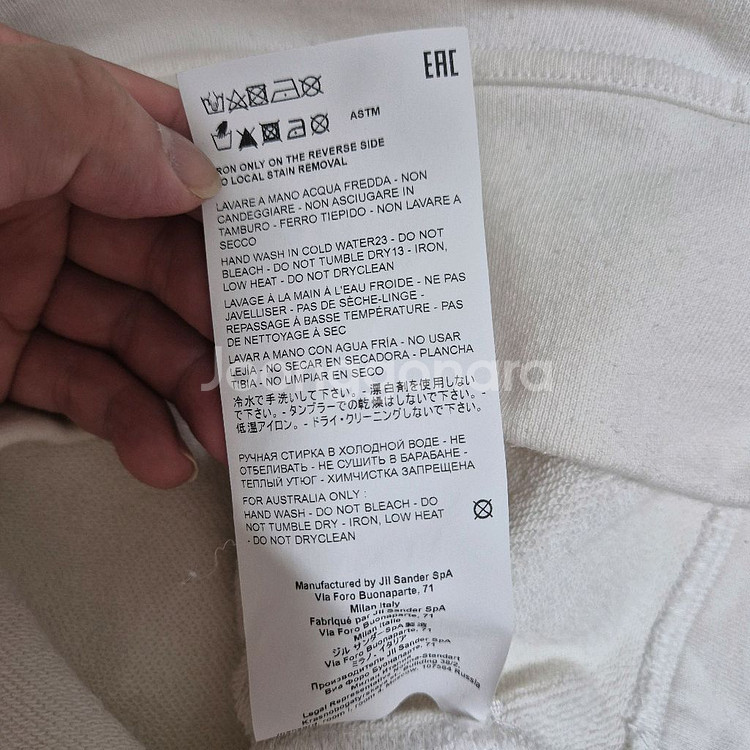 질 샌더 로고 맨투맨 L사이즈 우영미 솔리드옴므 송지오옴므 타임 시스템옴므--3