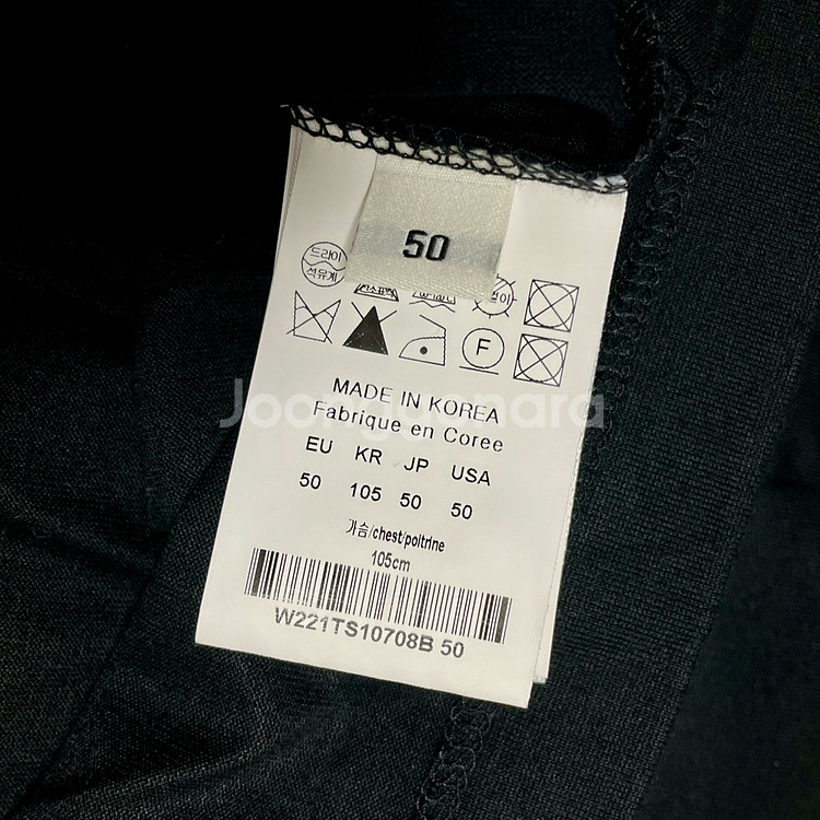 우영미 22S 플라워 프린트 백 로고 반팔 티셔츠 블랙--4