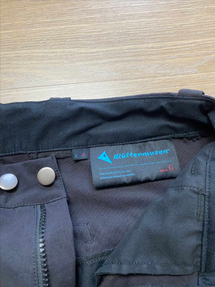 클라터뮤젠 드발린 팬츠--2