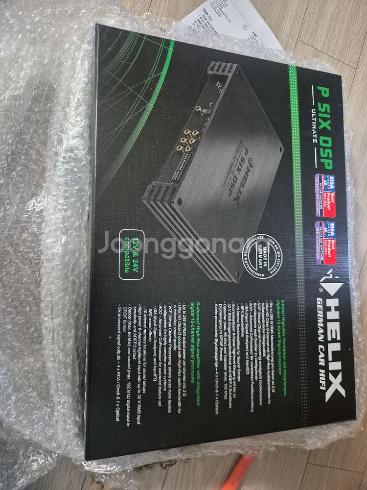 DSP 카오디오 프로세서(헬릭스p6 얼티메이트)--0