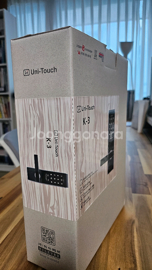 유니터치 K-3 디지털 도어락--1