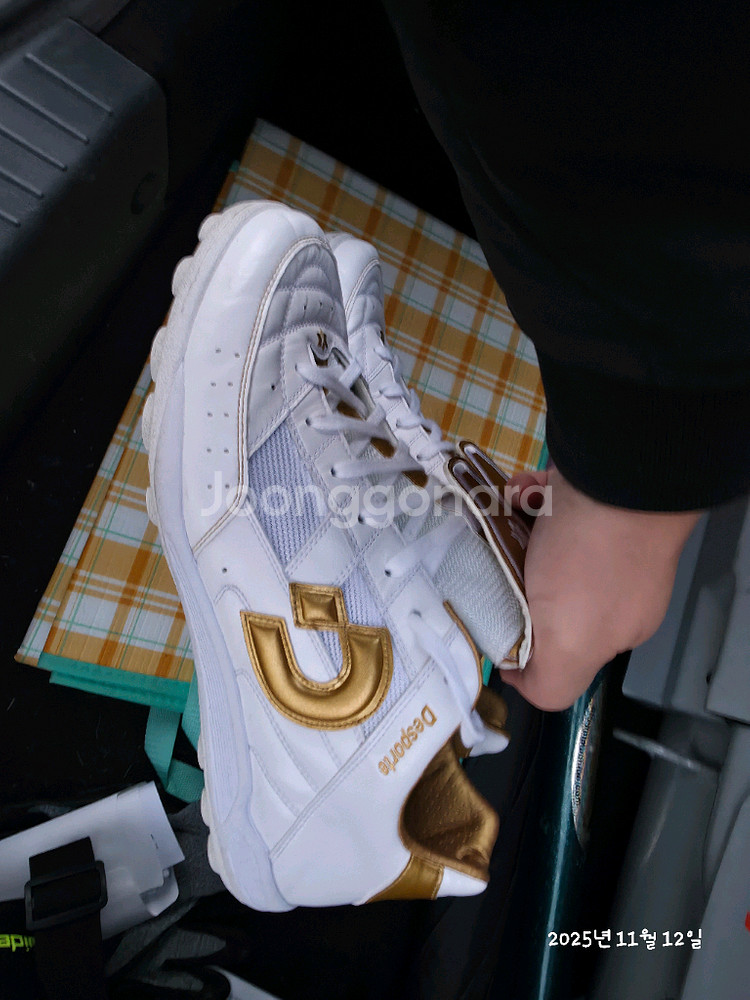 [280mm] 데스포르치 테사라이트 ATB--3