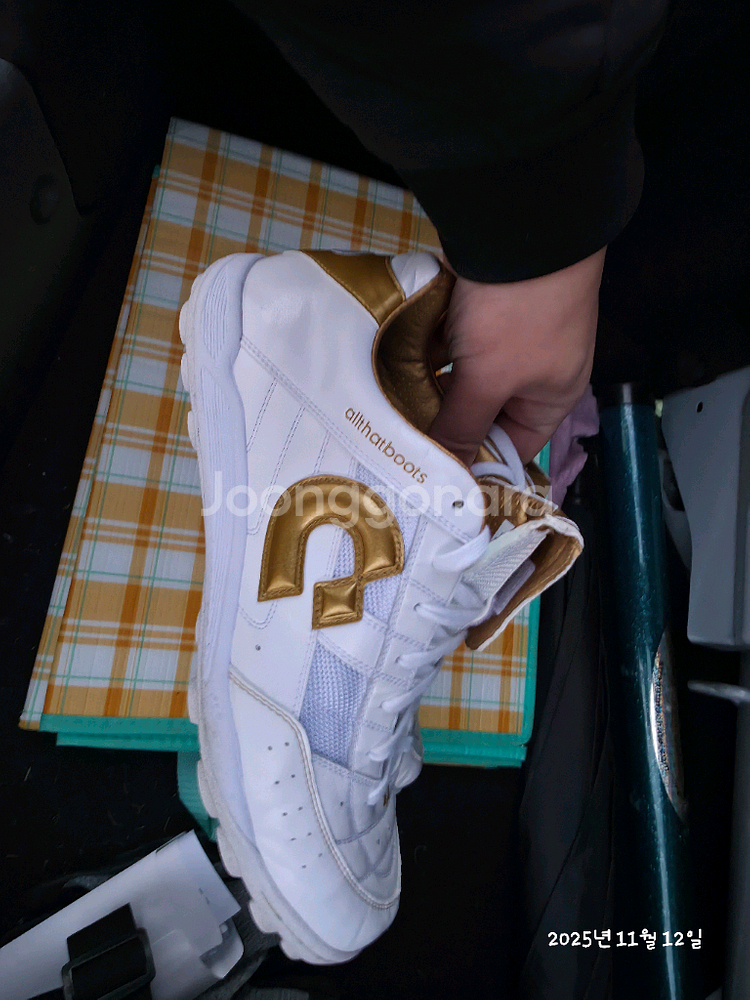 [280mm] 데스포르치 테사라이트 ATB--2