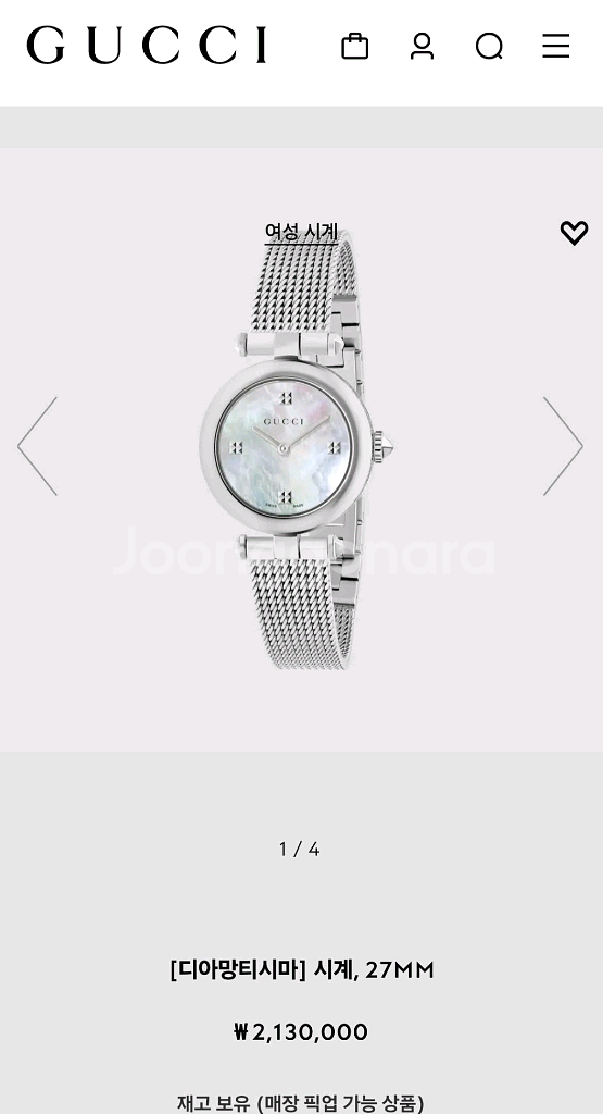 구찌 디아망티시마 27mm 여성용 쿼츠 YA141504--9