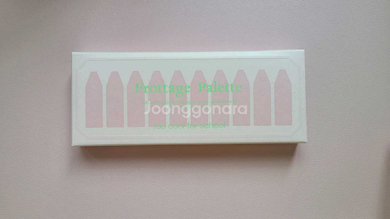 투쿨포스쿨 프로타쥬 팔레트 2호 소프트 핑크--2