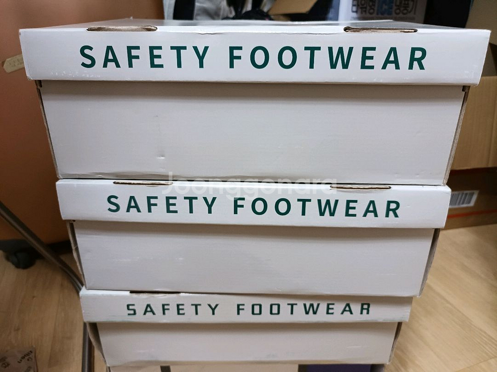 GT-E05 네파 안전화 절연화 *방수 265280 4익치 새제품--9