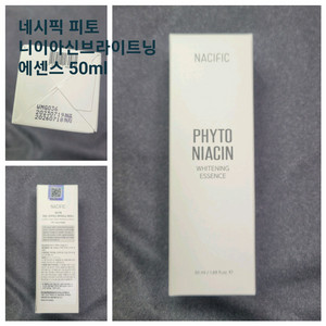 네시픽 피토 나이아신 브라이트닝 에센스 50ml